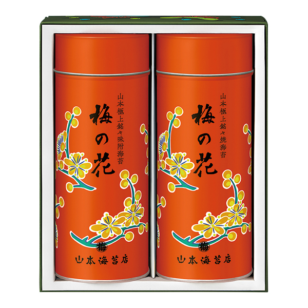 �R�{�C�ۓX �u�~�̉ԁv�l���� (UP5A)